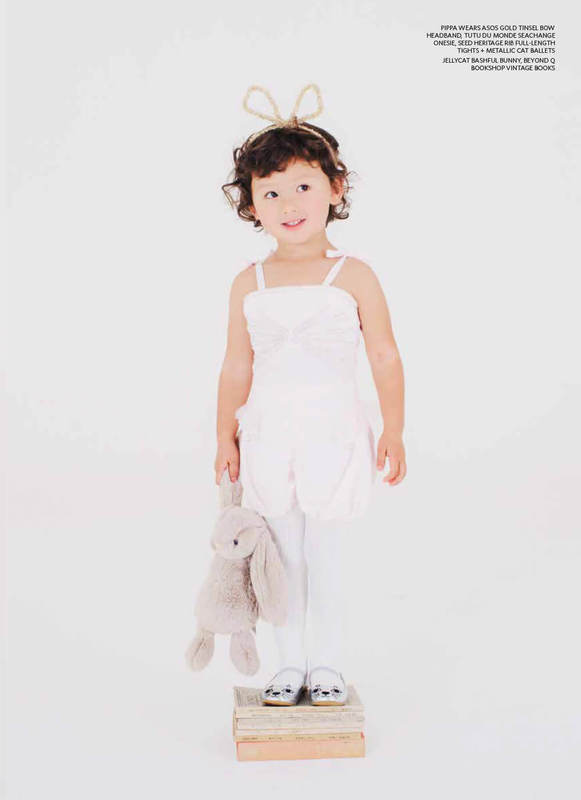 Hooray mag mar 15
